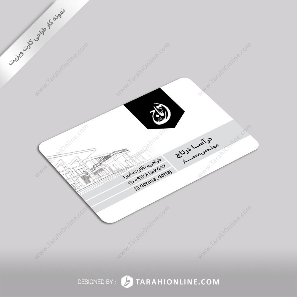 Business Card Design for Dorasa Dortaj